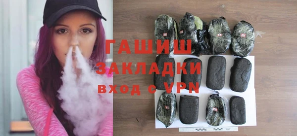 spice Абинск